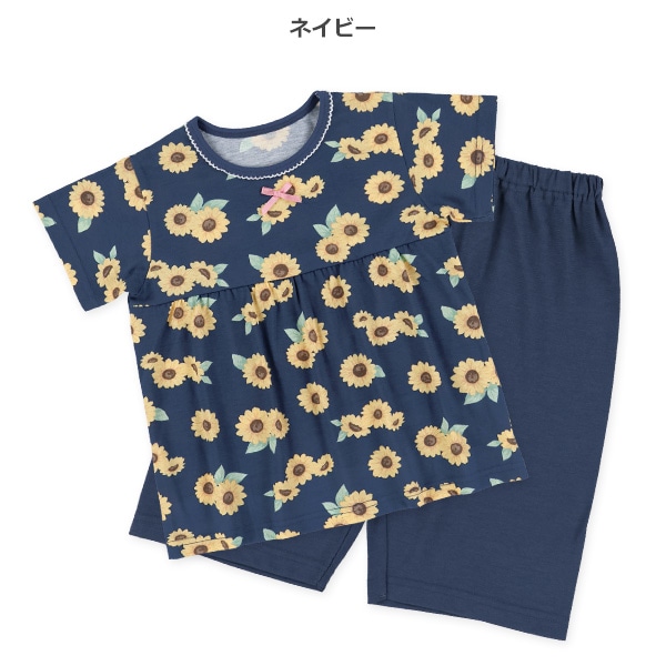 半袖パジャマ（ひまわり）