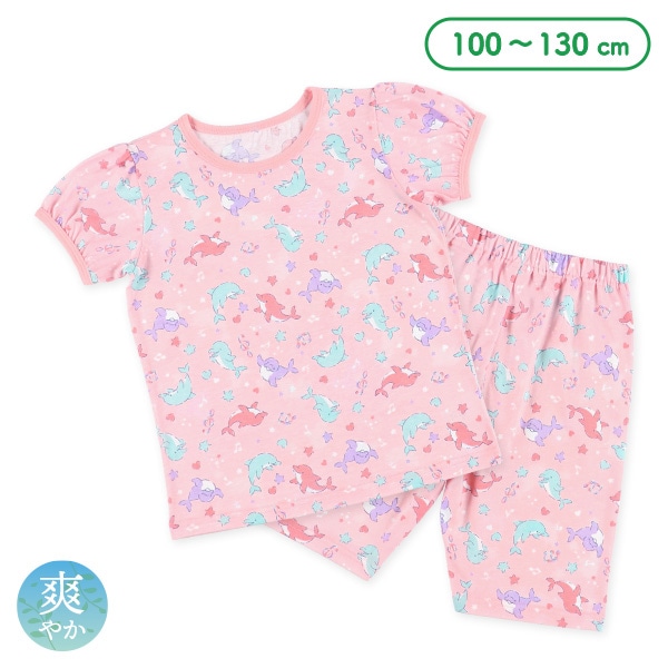 半袖パジャマ（イルカ総柄）