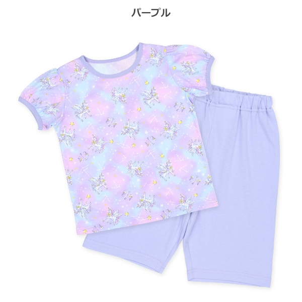半袖パジャマ（夜空・ペガサス）