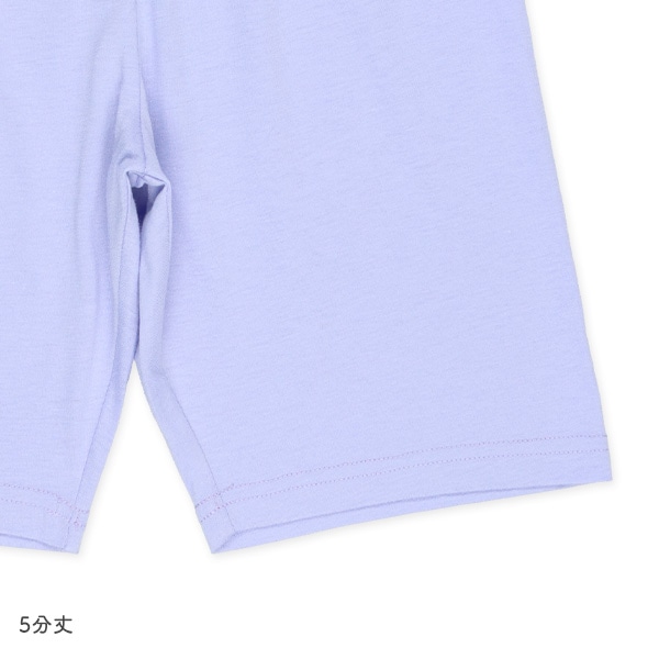 半袖パジャマ（夜空・ペガサス）