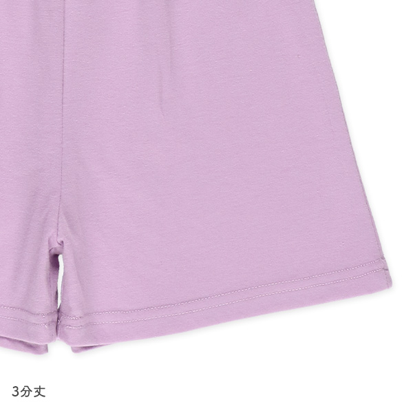 半袖パジャマ（メリーゴランド）