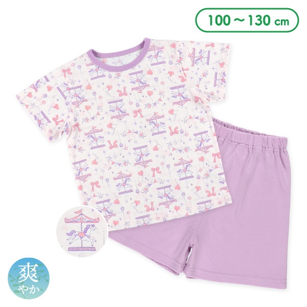 半袖パジャマ（メリーゴランド）