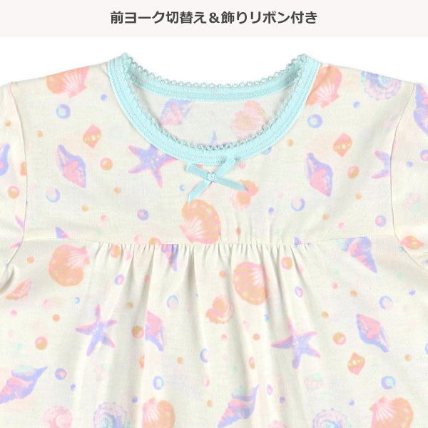 半袖パジャマ（シェル総柄）