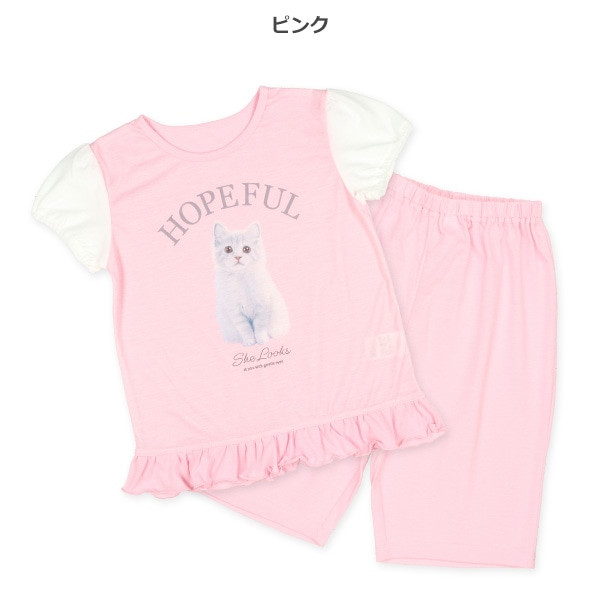 半袖パジャマ（インクジェット・ねこ）