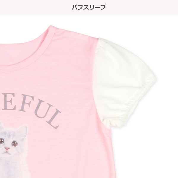 半袖パジャマ（インクジェット・ねこ）