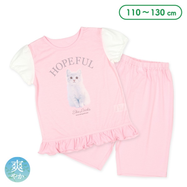 半袖パジャマ（インクジェット・ねこ）