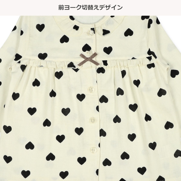 前開き長袖パジャマ（ハート総柄）