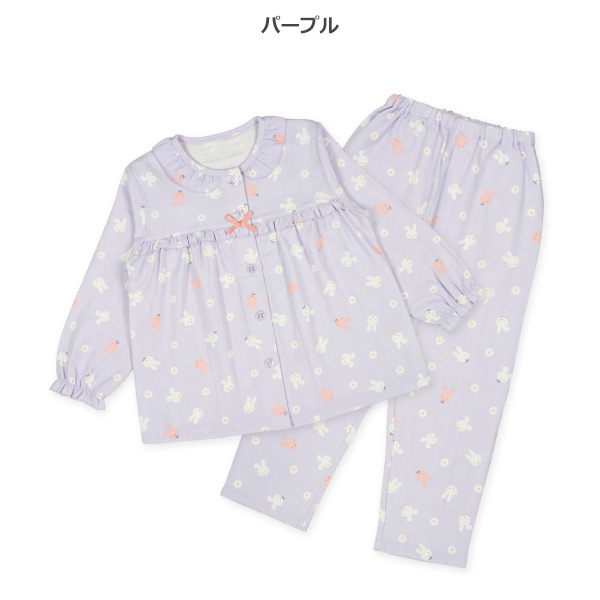 Galette Pyjamas ウサギ柄 パジャマ 前開き長袖パジャマ（うさぎ総柄） | 西松屋オンラインストア