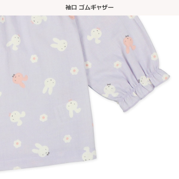 前開き長袖パジャマ（うさぎ総柄）
