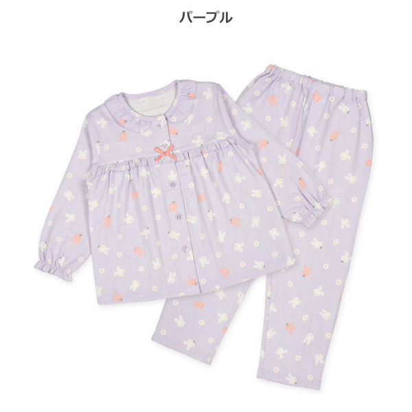 前開き長袖パジャマ（うさぎ・お花）