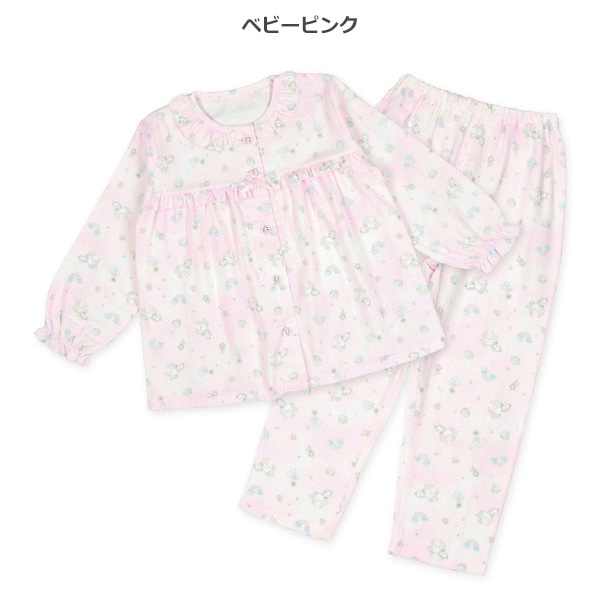前開き長袖パジャマ（ユニコーン）