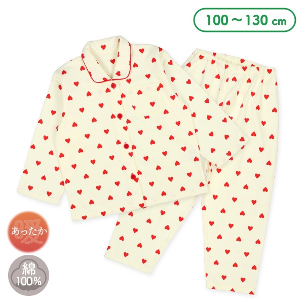 前開き長袖パジャマ(ハート総柄)