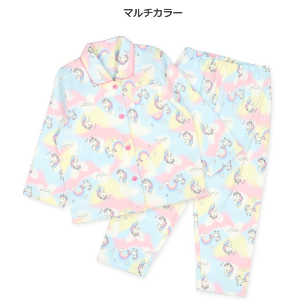 前開き長袖パジャマ（ユニコーン総柄・タイダイ風）