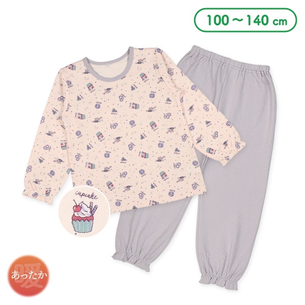 ソフトキルト長袖パジャマ（スイーツ）