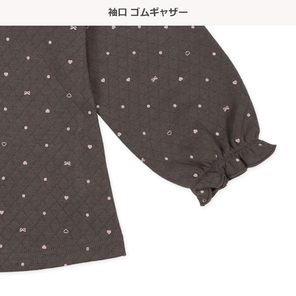 ソフトキルト前開き長袖パジャマ（ハートドット）