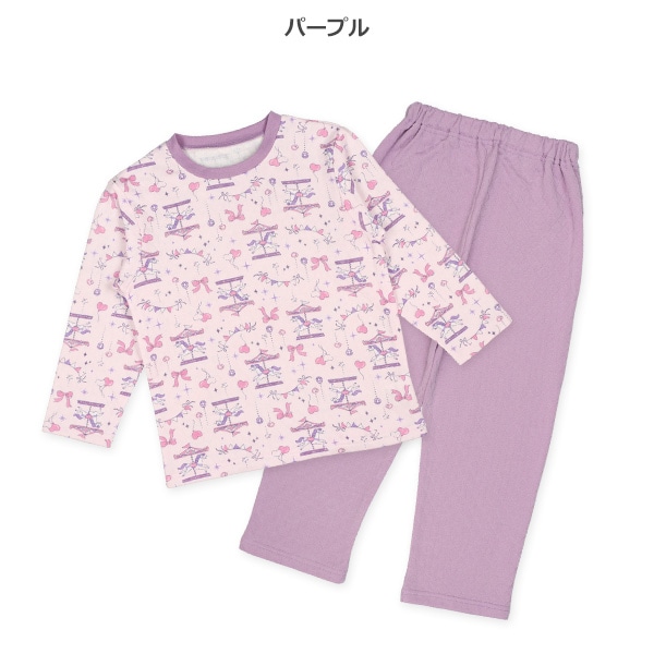 ソフトキルト長袖パジャマ（メリーゴーランド）