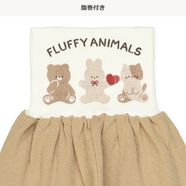 ソフトキルト腹巻付きラグラン長袖パジャマ（くま・うさぎ・ねこ）