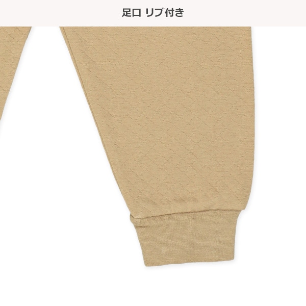 ソフトキルト腹巻付きラグラン長袖パジャマ（くま・うさぎ・ねこ）