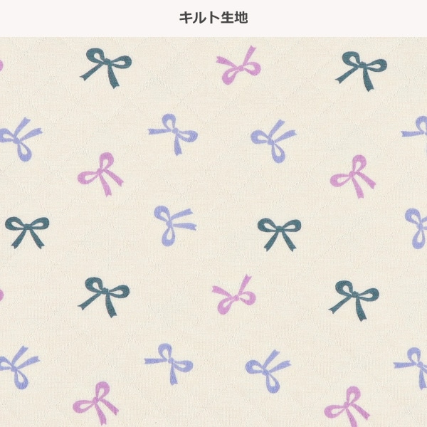 ソフトキルト長袖パジャマ（リボン）