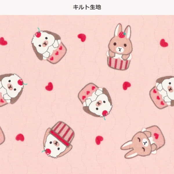 ソフトキルト長袖パジャマ（うさぎケーキ）