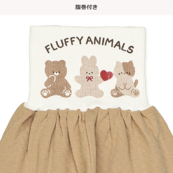 ソフトキルト腹巻付きラグラン長袖パジャマ（くま・うさぎ・ねこ）