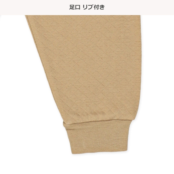 ソフトキルト腹巻付きラグラン長袖パジャマ（くま・うさぎ・ねこ）