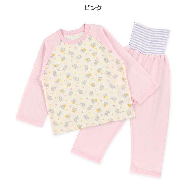 ソフトキルト腹巻付きラグラン長袖パジャマ（ねこ）