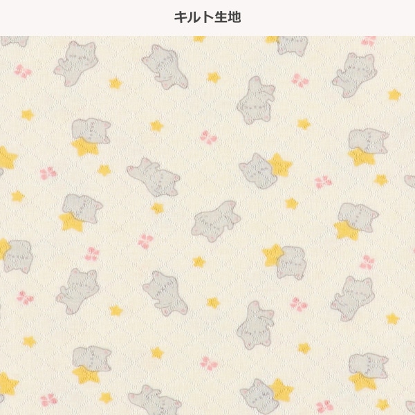 ソフトキルト腹巻付きラグラン長袖パジャマ（ねこ）