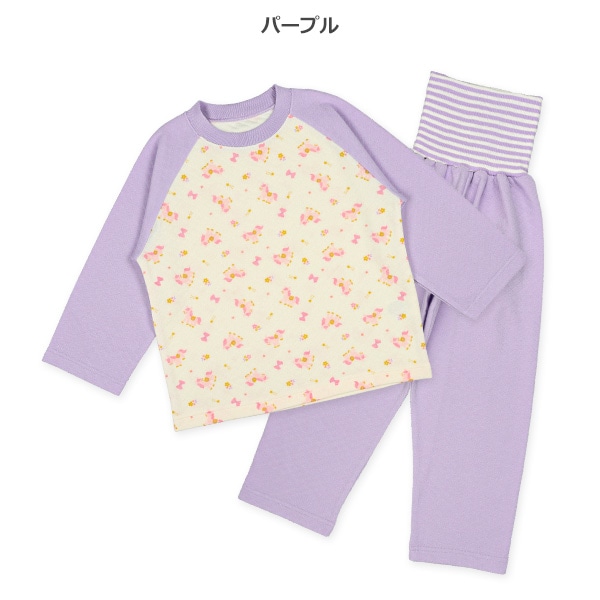 ソフトキルト腹巻付きラグラン長袖パジャマ（ポニー）
