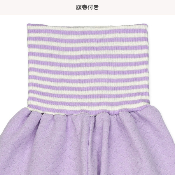 ソフトキルト腹巻付きラグラン長袖パジャマ（ポニー）