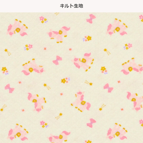 ソフトキルト腹巻付きラグラン長袖パジャマ（ポニー）