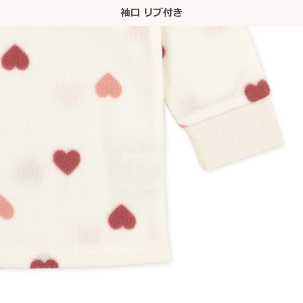 フリース長袖パジャマ（ハート総柄）