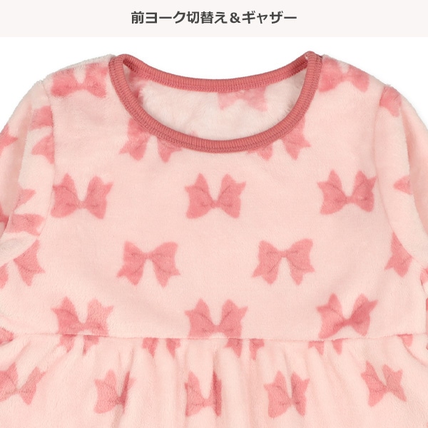 マイクロフリース長袖パジャマ（大きめリボン柄）