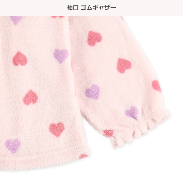 マイクロフリース長袖パジャマ（ハート総柄）