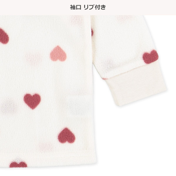フリース長袖パジャマ（ハート総柄）