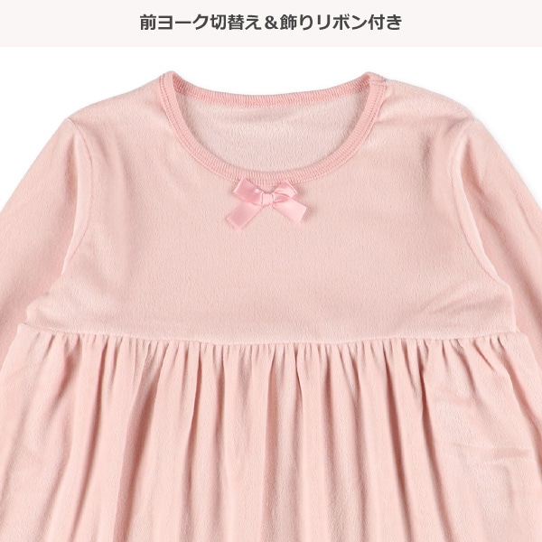 ストレッチフリースネグリジェ長袖パジャマ（ピンク）