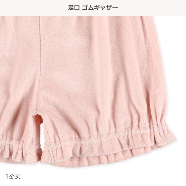 ストレッチフリースネグリジェ長袖パジャマ（ピンク）