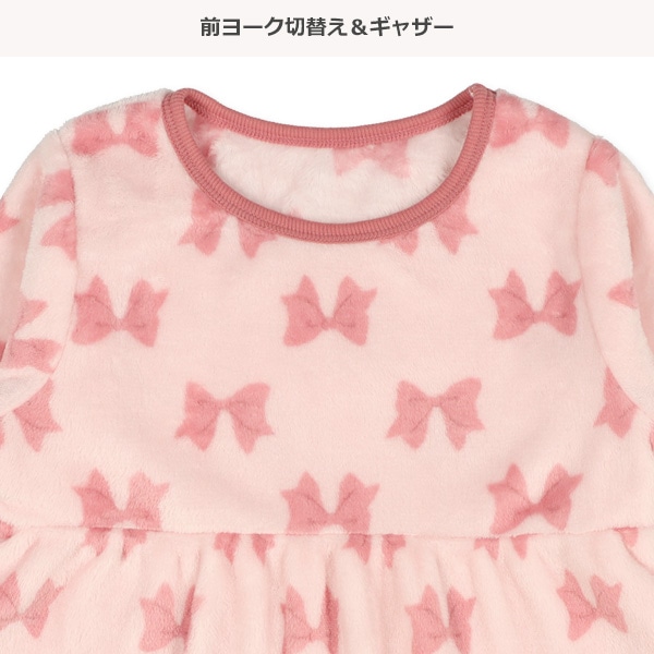 マイクロフリース長袖パジャマ（大きめリボン）