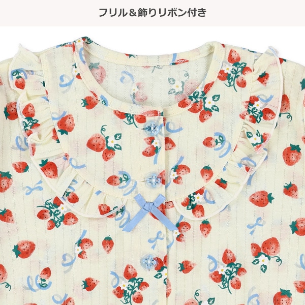 前開き長袖パジャマ（いちご総柄）