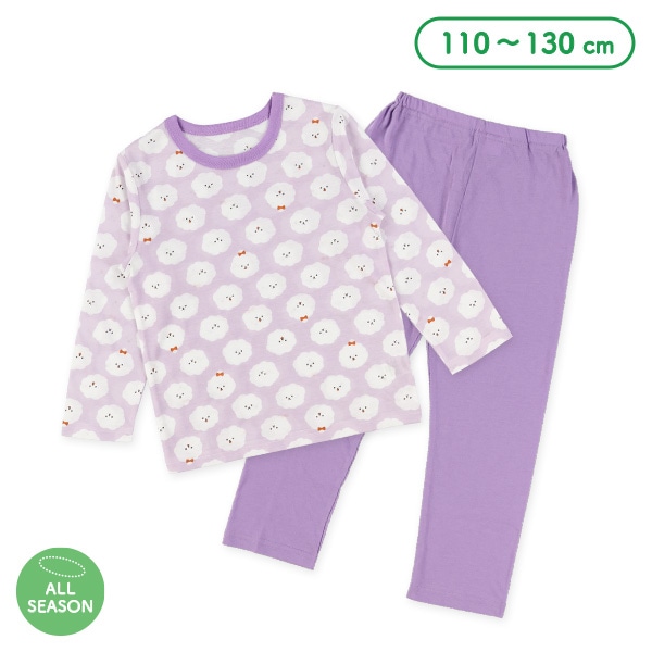 長袖パジャマ（モフモフ犬）