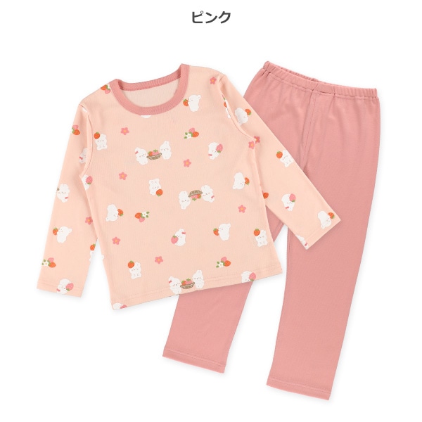 長袖パジャマ（うさぎ・いちご）