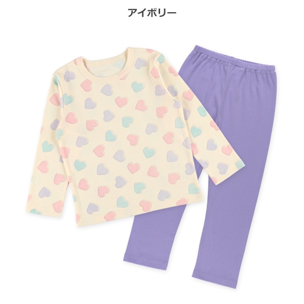長袖パジャマ（カラフルハート）