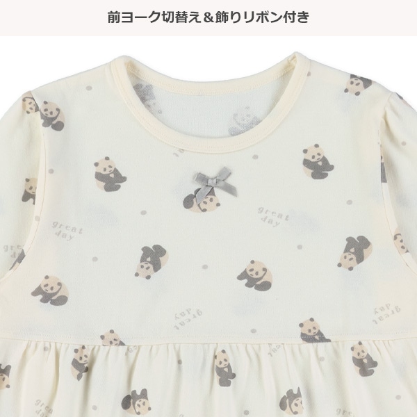 長袖パジャマ（パンダ総柄・ヨーク切り替え）