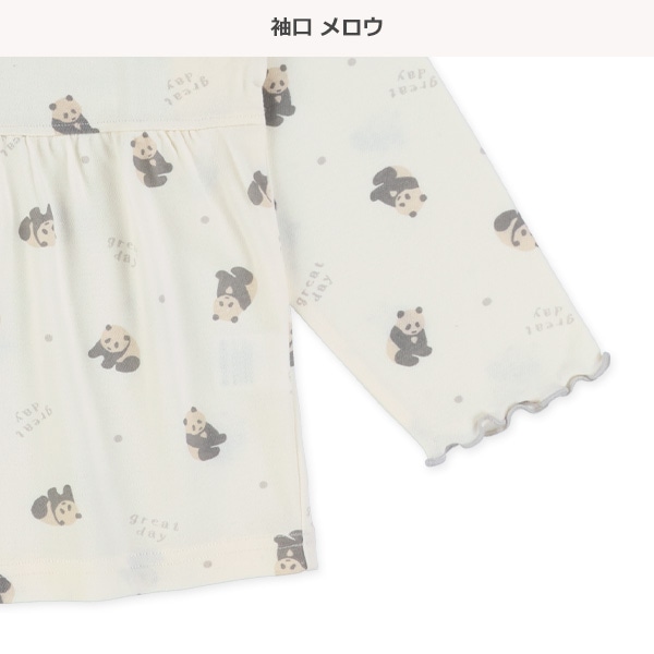 長袖パジャマ（パンダ総柄・ヨーク切り替え）