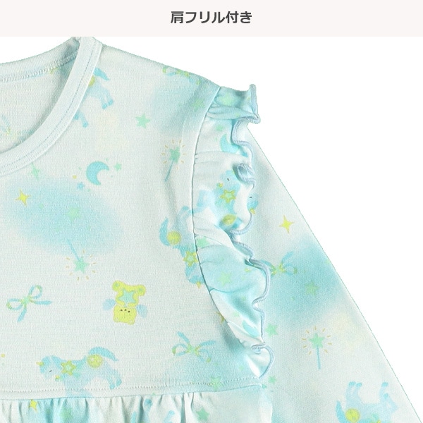 蓄光プリント長袖パジャマ（ユニコーン・くま）