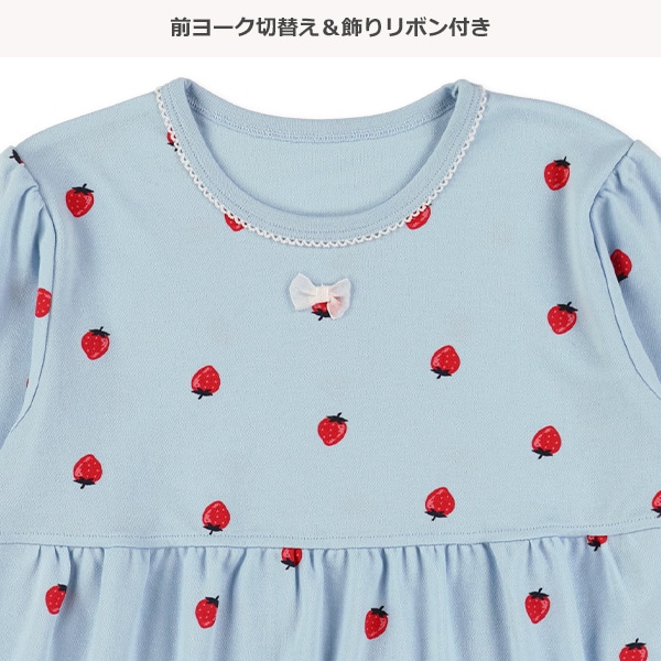 長袖パジャマ（いちご総柄・ヨーク切り替え）