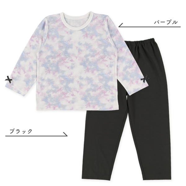 長袖パジャマ（タイダイ風・袖リボン）