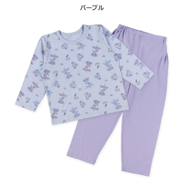 長袖パジャマ（メリーゴーランド）