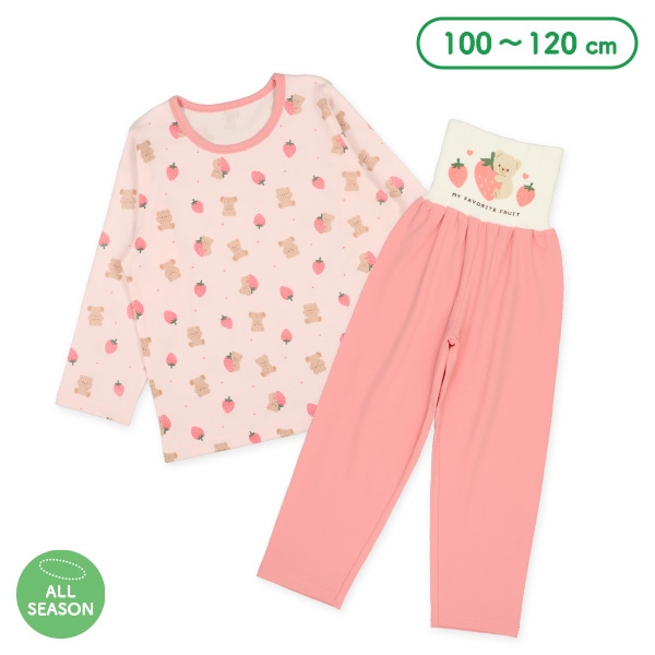 腹巻付き長袖パジャマ（くま・いちご）
