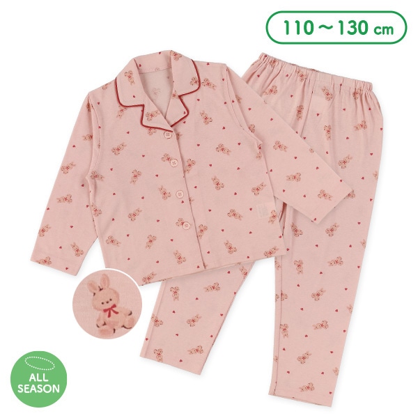 前開き長袖パジャマ（うさぎ・ハート総柄）
